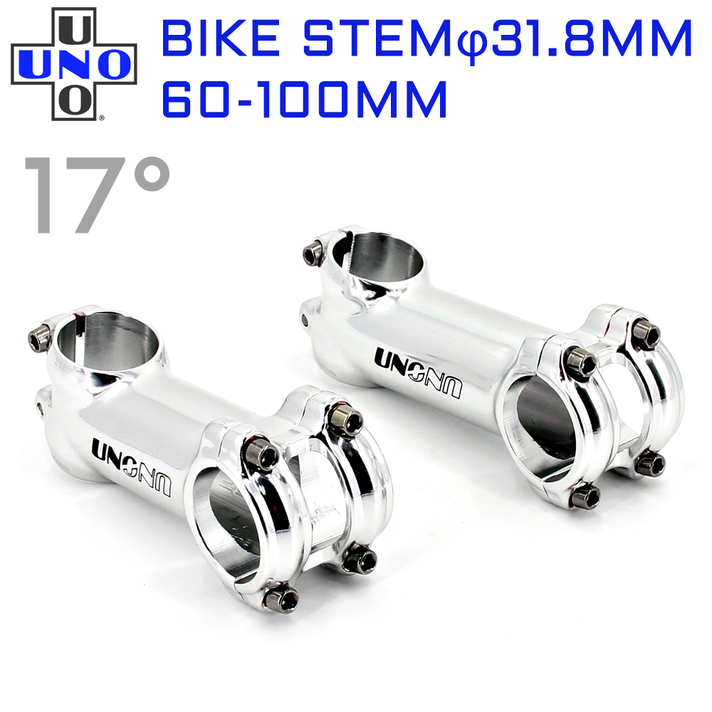 Stem Extender Tube - Bài UNO Xe Đạp Đường Bộ